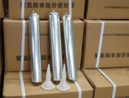 聊城聚氨酯密封胶